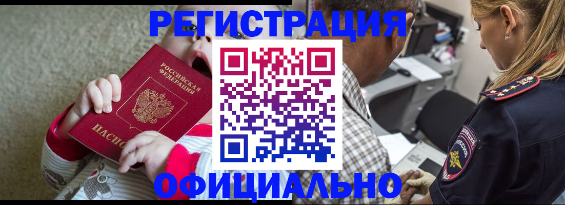 форма 3 в Костроме