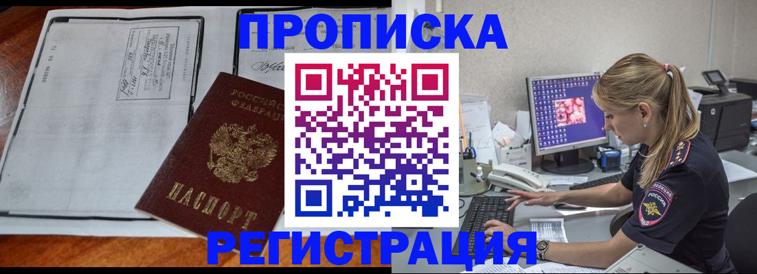 форма 3 в Костроме